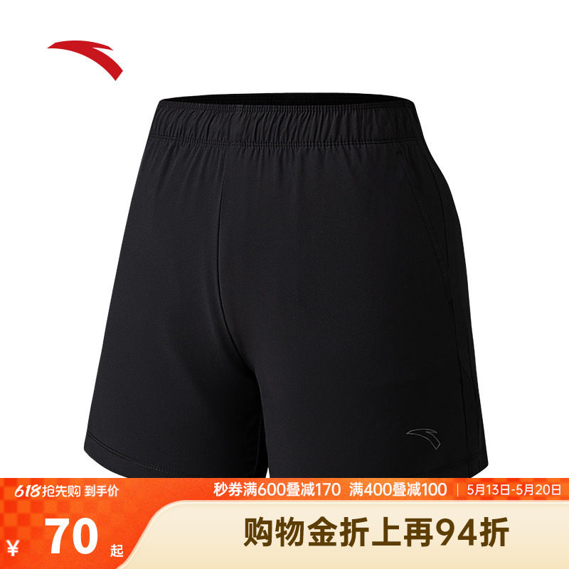 安踏冰丝运动短裤女2026夏季新款透气梭织跑步三分裤子162535504