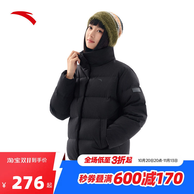 安踏羽绒服女装冬季新款立领短款加厚棉服官方正品外套女款