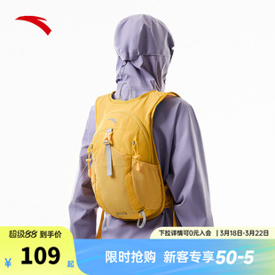 安踏户外包轻量防泼水徒步登山包旅行运动背包露营爬山骑行双肩包