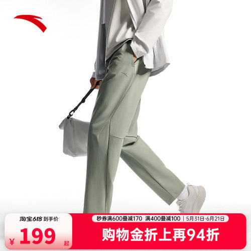 安踏舒乐防泼水耐磨型动裤