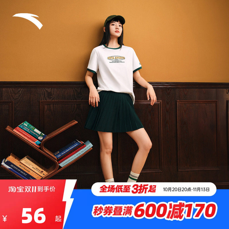 安踏凉感短袖t恤女秋季新款学院风撞色拼接圆领休闲上衣162538118