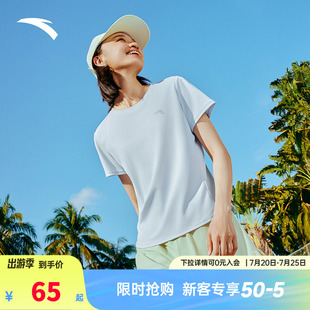 安踏速干T丨跑步运动T恤女2026夏季新款正肩修身透气健身短袖上衣