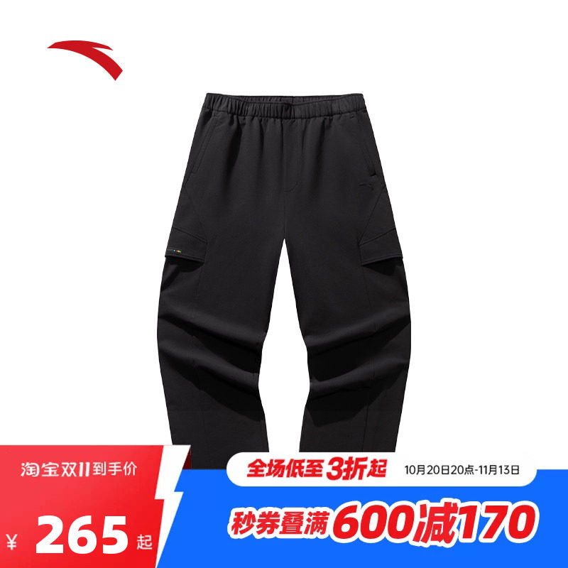 安踏美式休闲长裤男宽松阔腿直筒裤收口工装裤伞兵裤子152548504