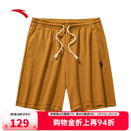 安踏凯里·欧文系列丨美式运动短裤男女同款针织五分裤172521306