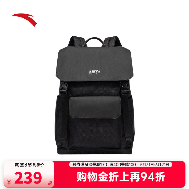 安踏运动双肩包运动户外旅行通勤包大容量电脑包背包大学生书包