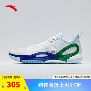 安踏水花7丨水泥克星防滑耐磨缓震实战专业运动后卫低帮篮球鞋男