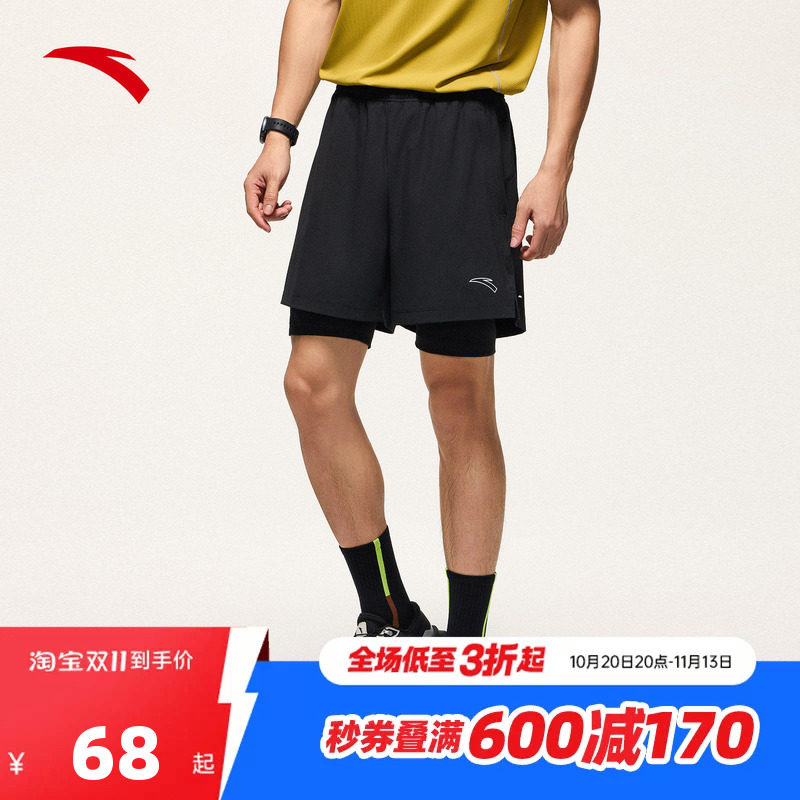 安踏零压速干裤丨C5跑步内衬假两件运动短裤男马拉松压缩五分裤子
