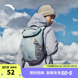 安踏户外双肩包男女旅行户外徒步登山包露营出差通勤大容量背包