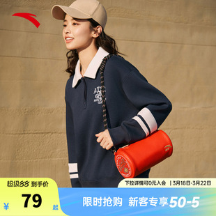 安踏好事发生丨小挎包通勤休闲百搭时尚简约运动潮流手机包斜挎包