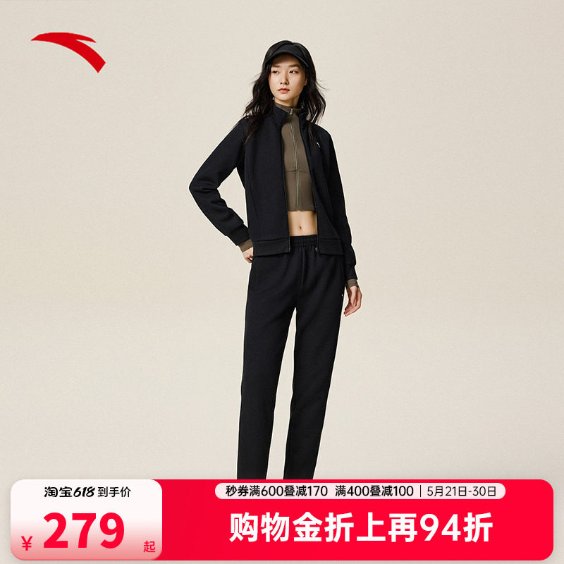 安踏运动套装女装2026新款夏季外套长裤两件套女款跑步休闲运动服