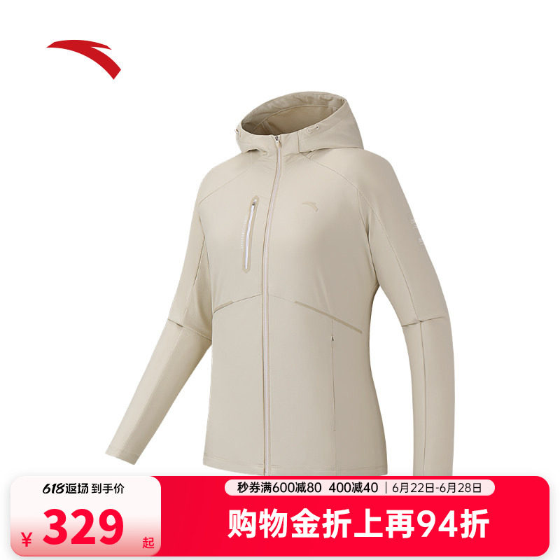 安踏梭织连帽运动外套女2026夏季新款防风上衣跑步风衣162537607N