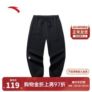安踏凯里·欧文系列丨休闲卫裤男女同款宽松运动长裤子172511304