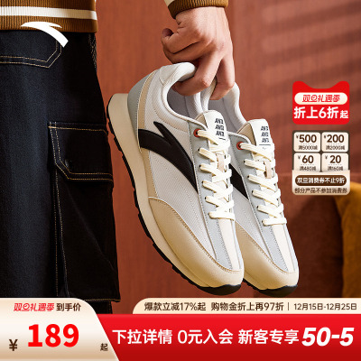 安踏冰糖薄底鞋官方正品休闲鞋男鞋2025秋季新款百搭时尚运动鞋子