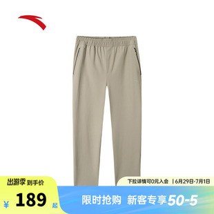 安踏舒乐型动裤丨防泼水梭织运动长裤男裤通勤直筒裤子152517519N