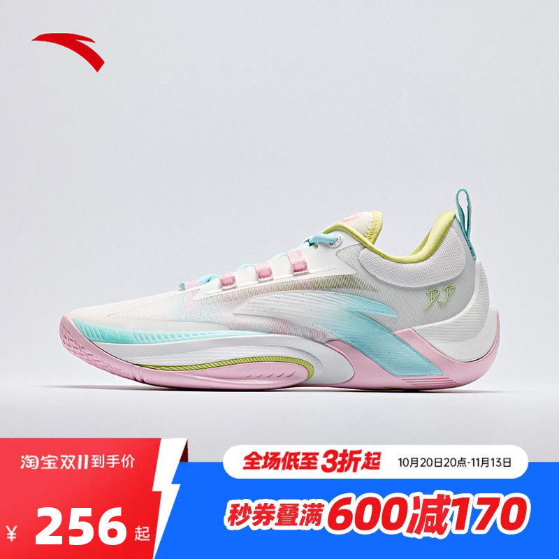 安踏瞬息1篮球鞋丨氮科技耐磨防滑实战低帮专业运动篮球鞋男鞋