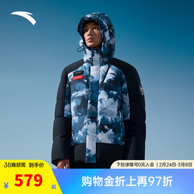 安踏冰甲羽绒丨羽绒服男款百搭保