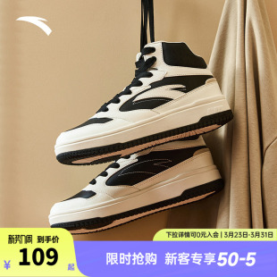 休闲潮流运动鞋 安踏零感高帮板鞋 百搭耐磨高帮男鞋 新款 男春季