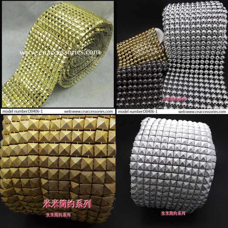 塑料卷12排光面粗面网排钻辅料配仿空杯网钻DIY铆钉服饰鞋包服装,纺织面料/辅料/配套,其他纺织辅料,淘宝优惠券,粉丝福利购,淘宝优惠卷