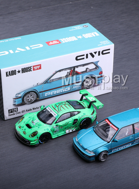 Kaido MINIGT联名126思域 713保时捷绿恐龙 911 GT3 1/64合金车模