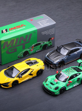 MINIGT 868日产GT-R 886兰博基尼 889保时捷911 GT3 1/64合金车模