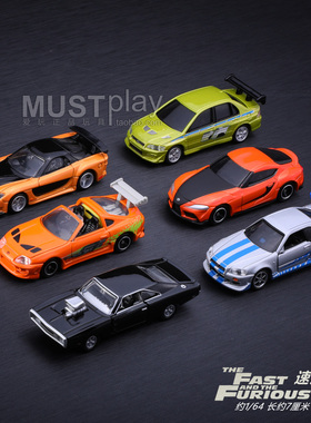 TOMY多美卡150 148号丰田GR速度与激情1:64尼桑GTR EVO合金车模型