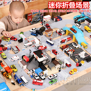 TOMY多美卡洗停车场加油站便利店公交站街景轨道路合金车场景玩具