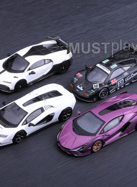 MINIGT 534迈凯伦F1 567兰博基尼肯塔什588 FKP 569布加迪 合金车