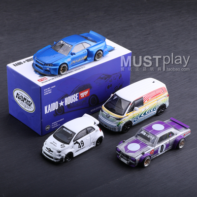 MINIGT 158GTRR34 165日产天际线 809阿斯巴 899大众彩虹1/64车模