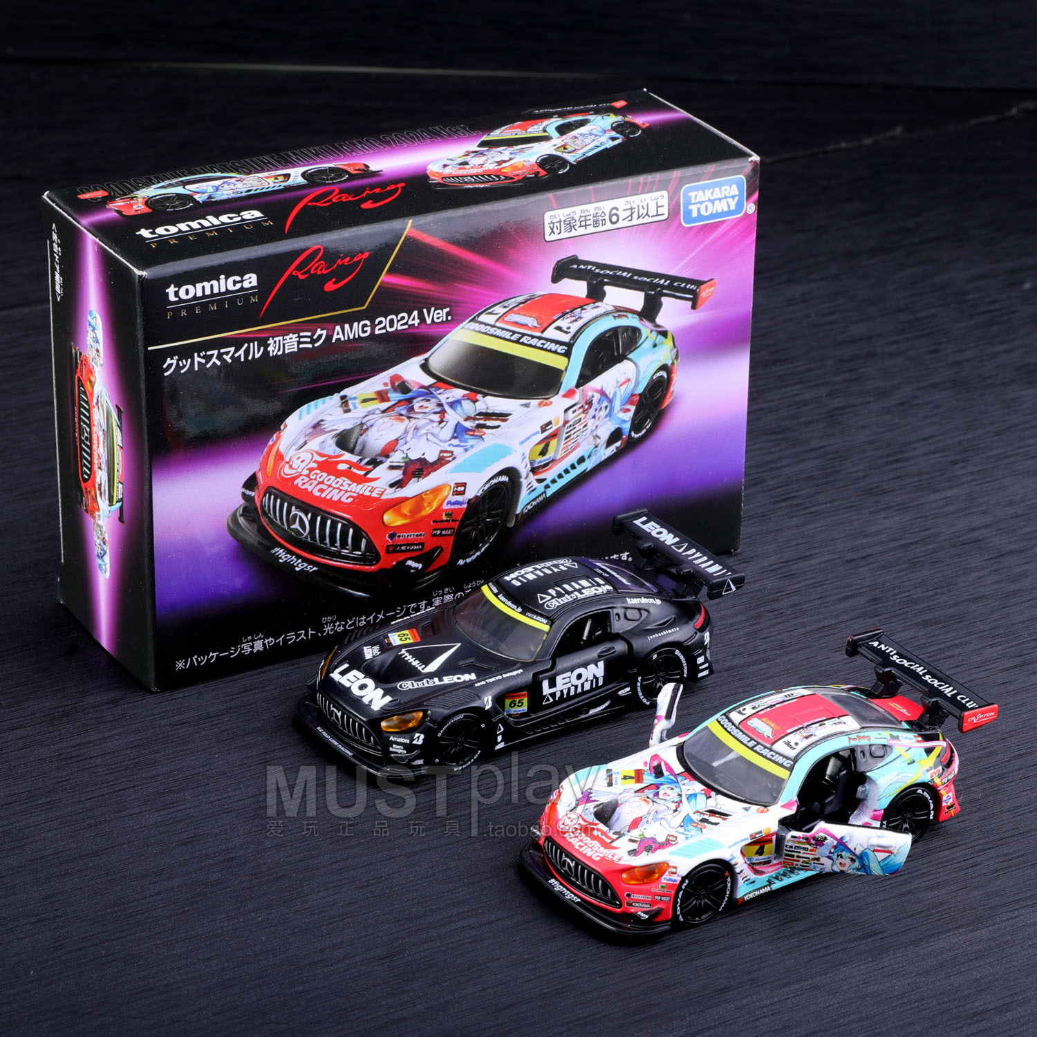 TOMY多美卡无限赛车Racing奔驰AMG GT3初音未来leon涂装合金车模