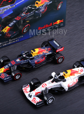 TOMY多美卡黑盒赛车系列本田NSX-GT红牛F1 RB16B 33号合金车模型