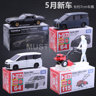 TOMY多美卡黑盒21号火鸟64号丰田VOXY商务车115号幸运农耕合金车