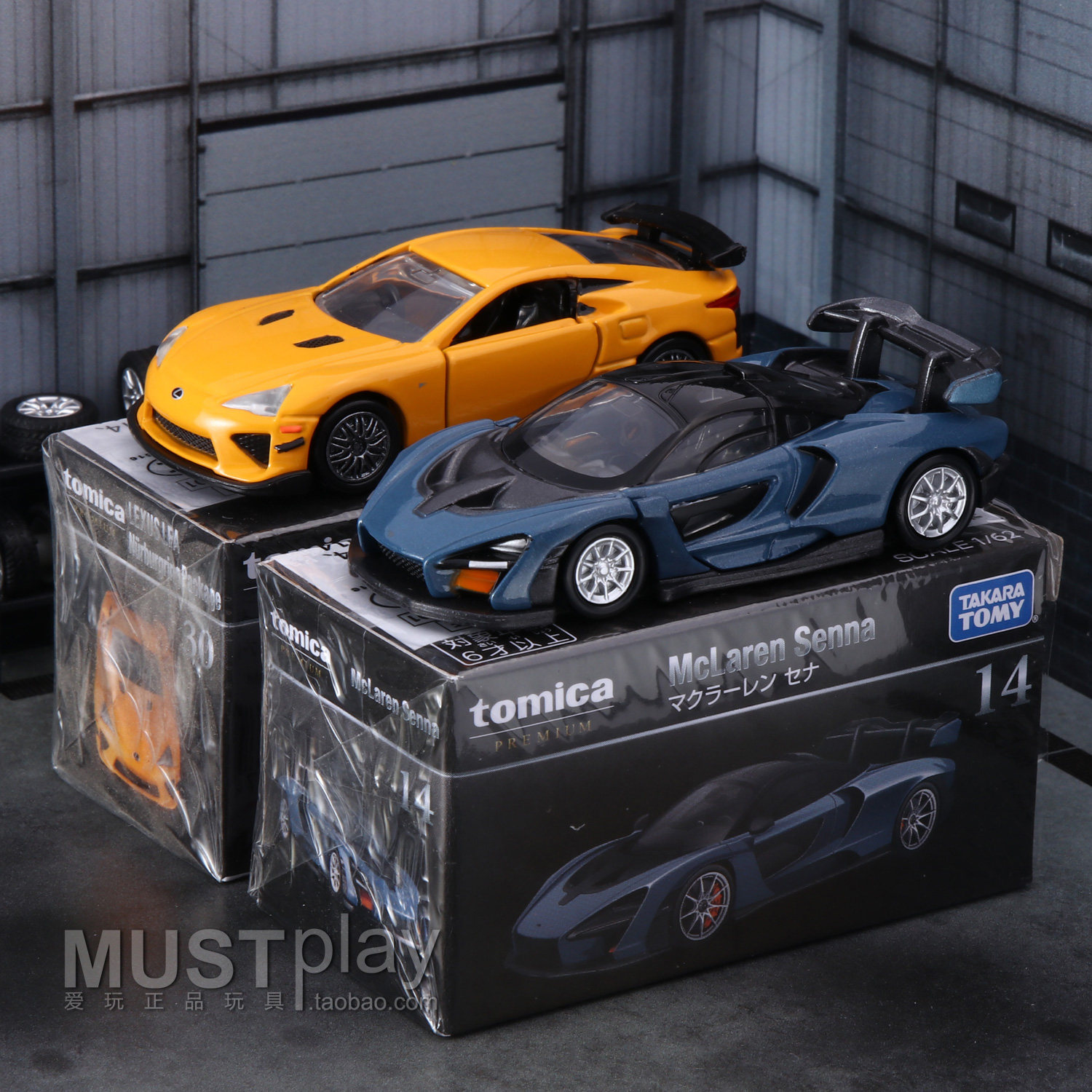 tomica多美卡黑盒14号迈凯伦伦塞纳30雷克萨斯lfa合金车模型玩具