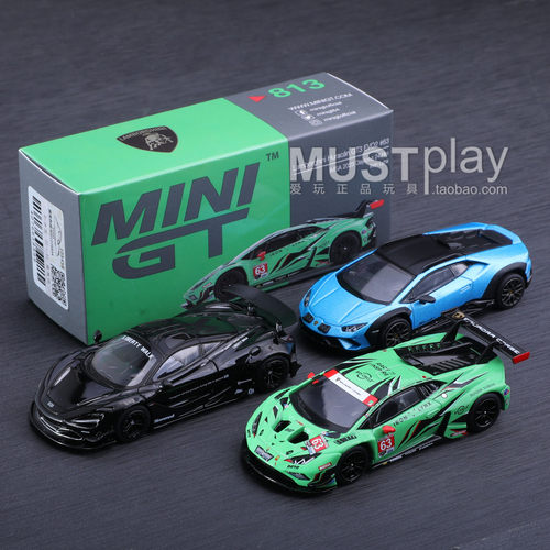 MINIGT 777迈凯伦720S 807兰博基尼飓风813兰博基尼 GT3 1/64车模