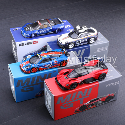 MINIGT 137本田NSX 723迈凯伦766阿斯顿马丁805保时捷 合金车模