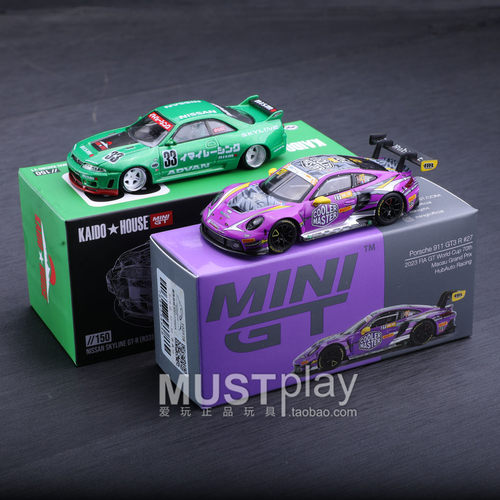 Kaido MINIGT 150日产GT-R（R33）793保时捷911 GT3 合金车模玩具