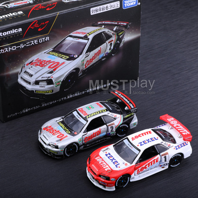 TOMY多美卡无限Racing赛车尼桑GTR R34嘉实多1/64合金车模型玩具