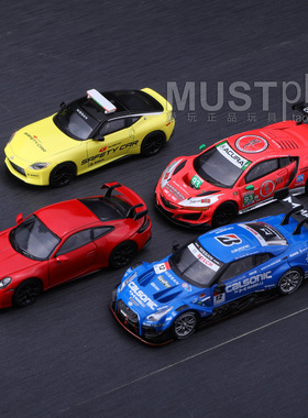 MINIGT 620尼桑安全车636 GTR 617讴歌NSX 662保时捷 合金车模型