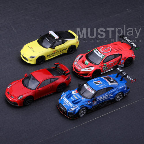 MINIGT 620尼桑安全车636 GTR 617讴歌NSX 662保时捷 合金车模型