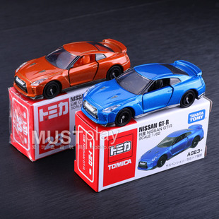 TOMY多美卡 红白盒绝版23号尼桑GT-R R35 蓝色特注合金车模型玩具