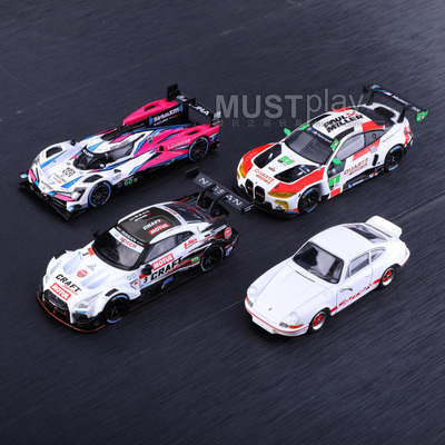 MINIGT 612保时捷635 GTR 640 BMW 668讴歌ARX 1/64合金车模型