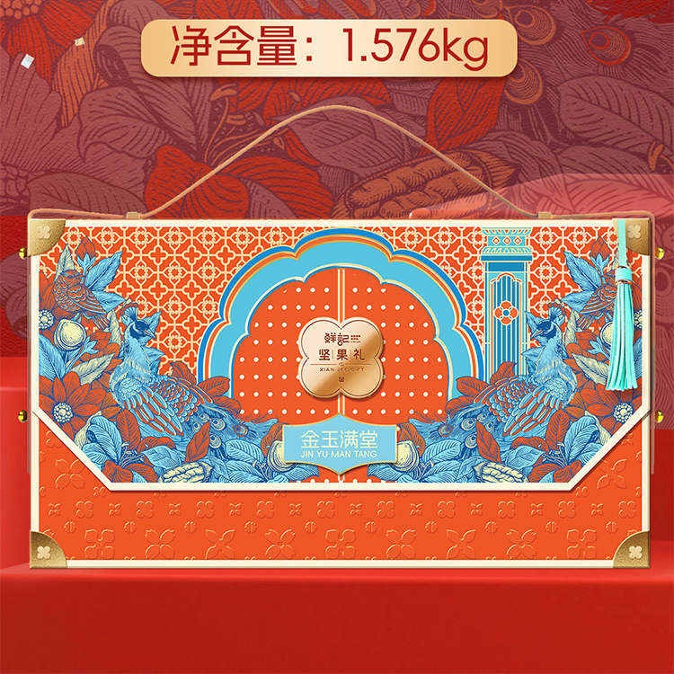 鲜记鲜果礼盒 金玉满堂 福禄吉祥 事事如意 好运连连 欢喜中国年