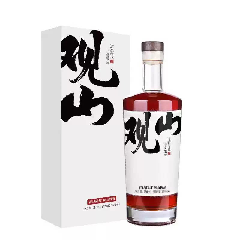 都江堰青城山观山青梅酒礼盒装洞天乳酒青梅果酒750ml观山梅子酒图片
