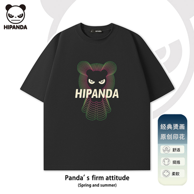 Hi Panda夏季男女同款烫画圆领时尚高街宽松潮牌短袖T恤2026新品