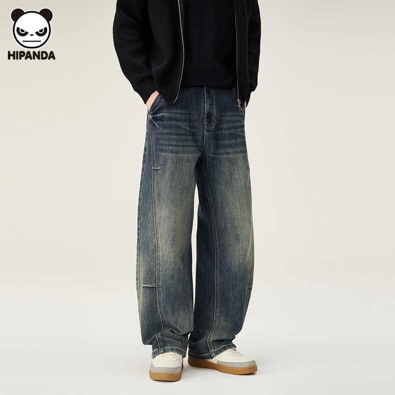 Hi Panda复古拼接直筒牛仔裤男生2026春季新款美式高街宽松阔腿裤,男装,牛仔裤,淘宝优惠券,粉丝福利购,淘宝优惠卷