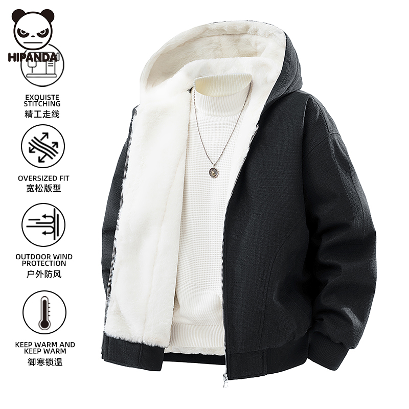 Hi Panda冬季新款加绒连帽卫衣男美式宽松休闲加厚潮牌开衫外套潮