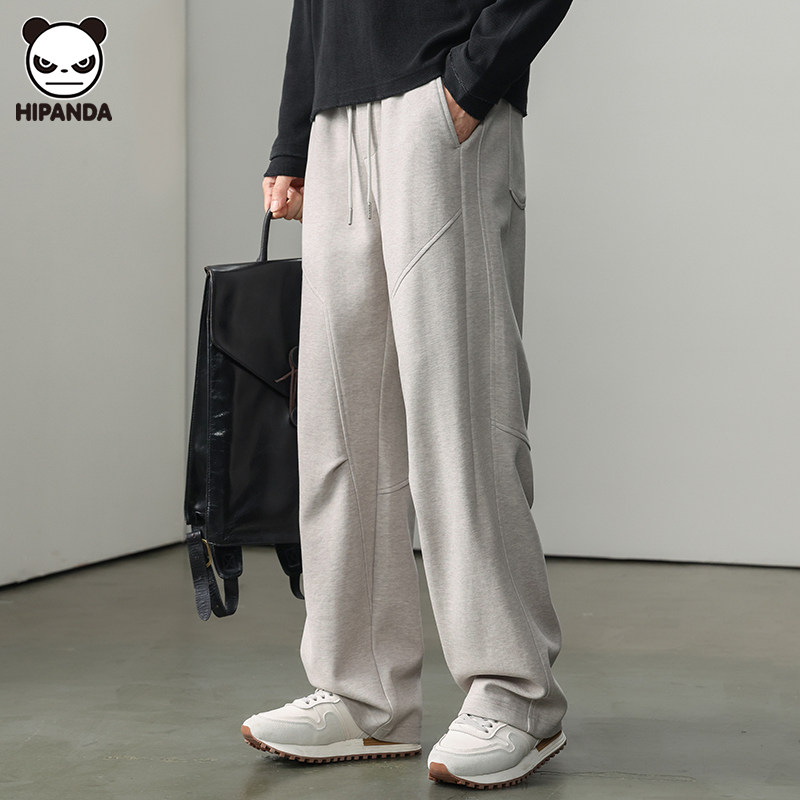 Hi Panda简约针织休闲裤男生秋冬新款直筒卫裤潮流宽松垂感阔腿裤,男装,休闲裤,淘宝优惠券,粉丝福利购,淘宝优惠卷