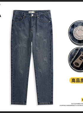 Hi Panda深蓝色复古破洞直筒牛仔裤男春季新款美式百搭潮流休闲裤