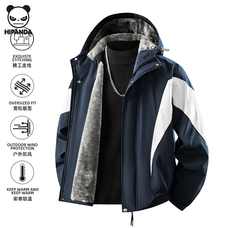 Hi Panda机能风美式撞色加绒夹克男生冬季新款宽松保暖连帽外套潮