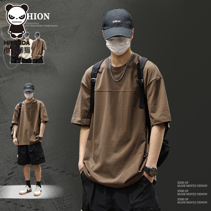 Hi Panda夏季T恤爆款时髦透气全棉宽松短袖日系风潮男简约五分袖