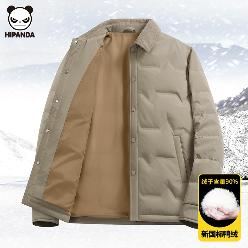 Hi Panda潮牌轻薄翻领羽绒服男士秋冬季新款男装保暖鸭绒夹克外套